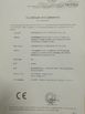 China Shenzhen Ruiyu Technology Co., Ltd certification